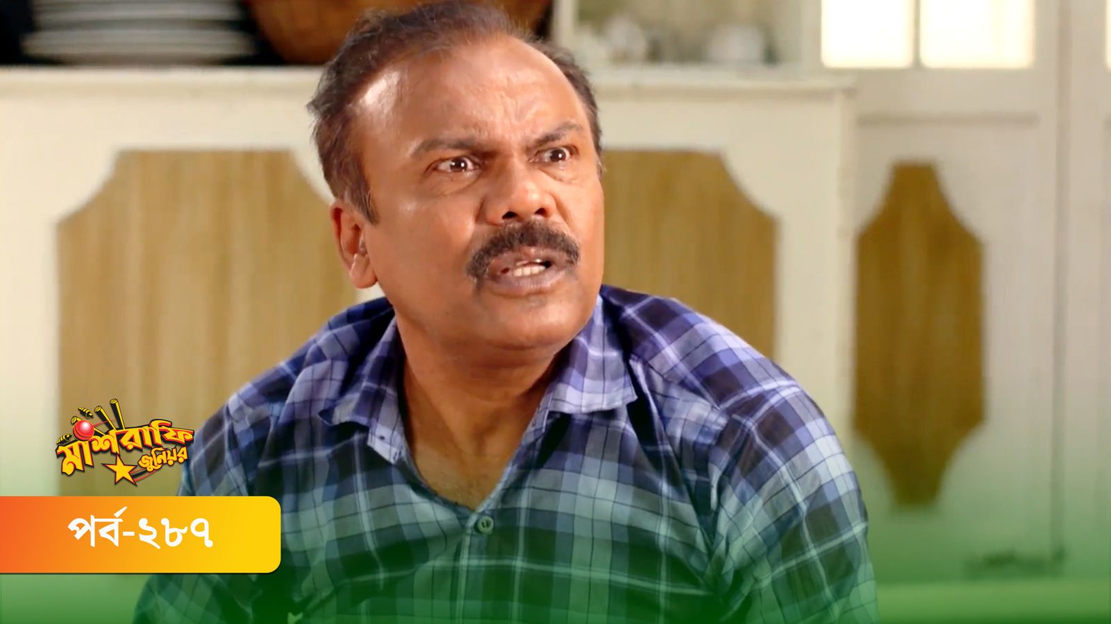 Mashrafe Junior | Episode 287