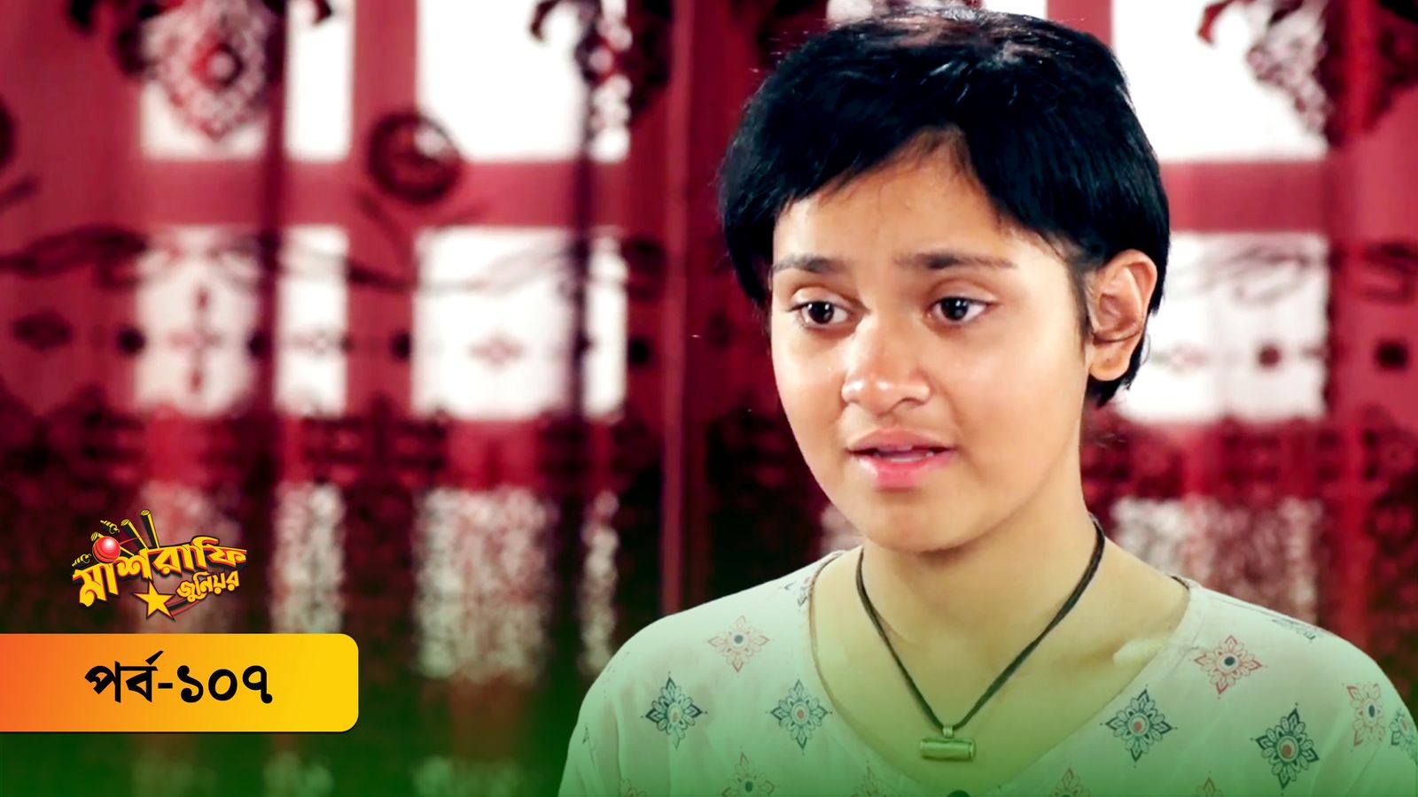 Mashrafe Junior | Episode 107