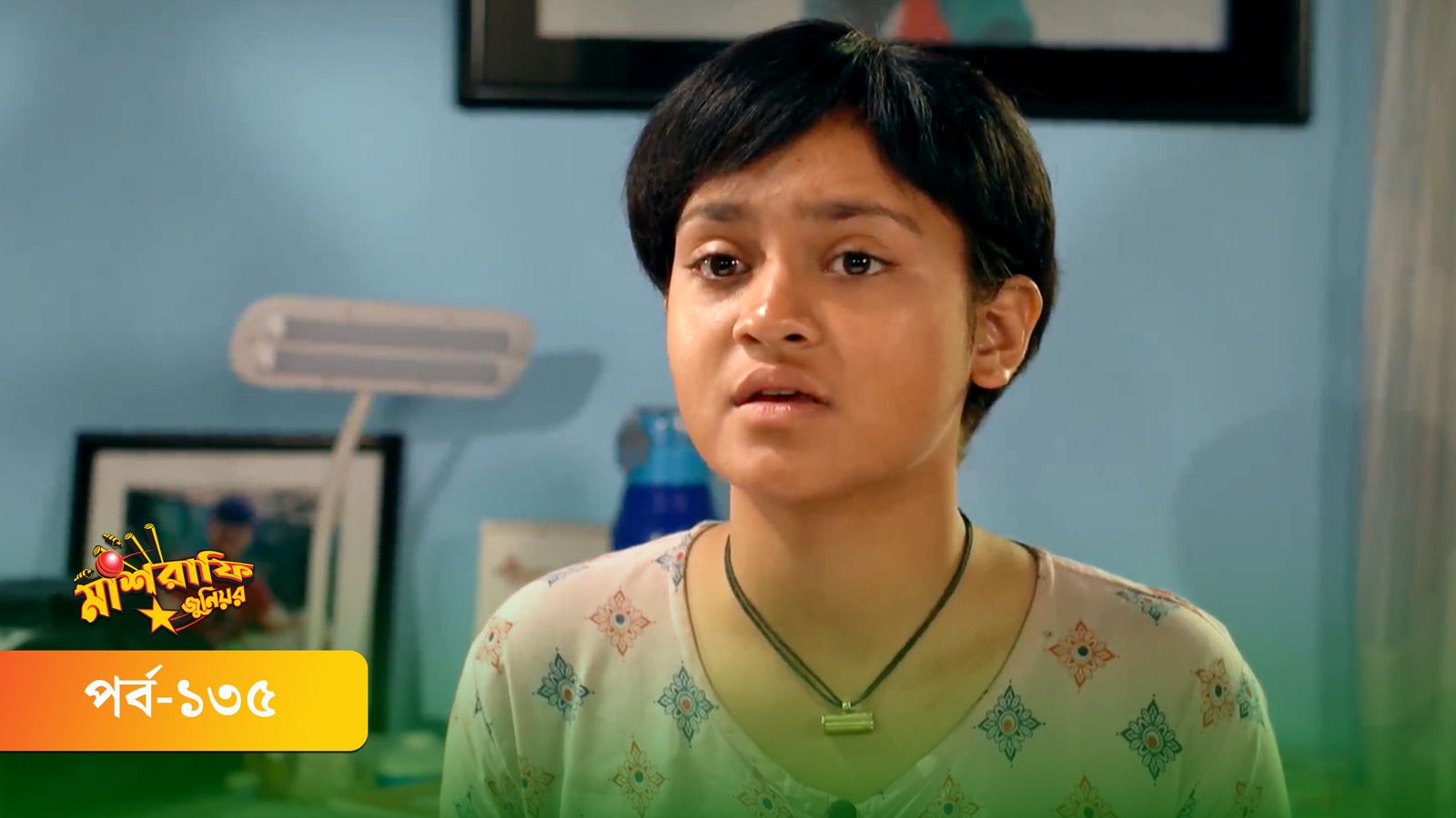 Mashrafe Junior | Episode 135