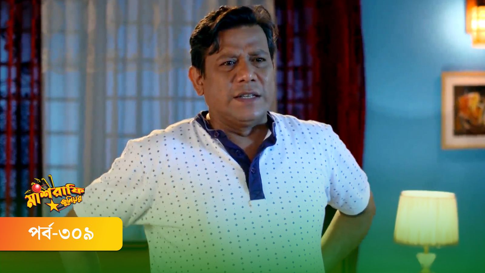 Mashrafe Junior | Episode 309