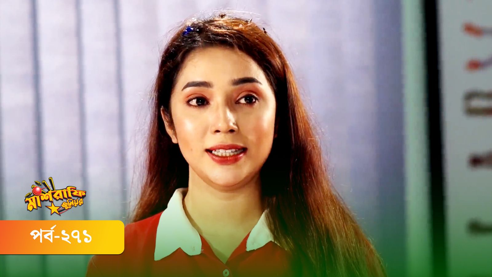 Mashrafe Junior | Episode 271