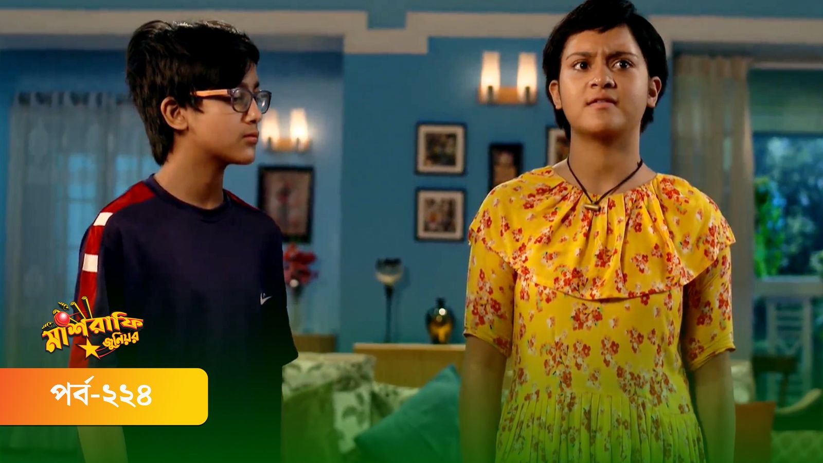 Mashrafe Junior | Episode 224