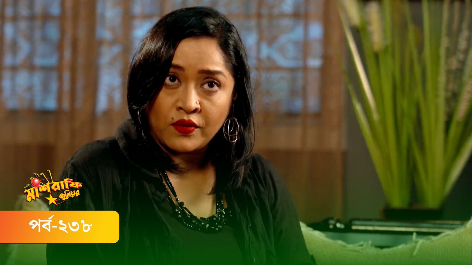 Mashrafe Junior | Episode 238