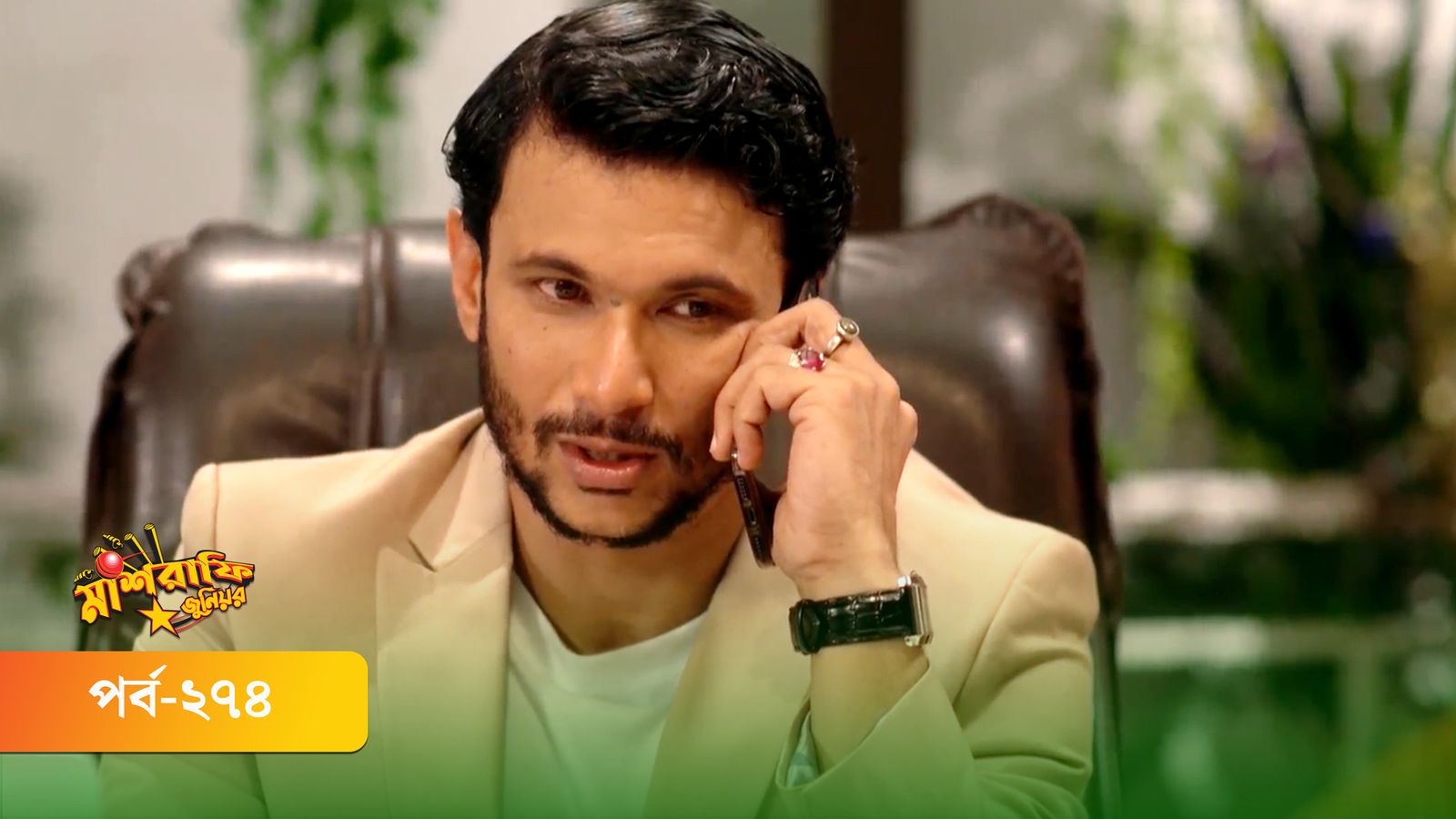 Mashrafe Junior | Episode 274