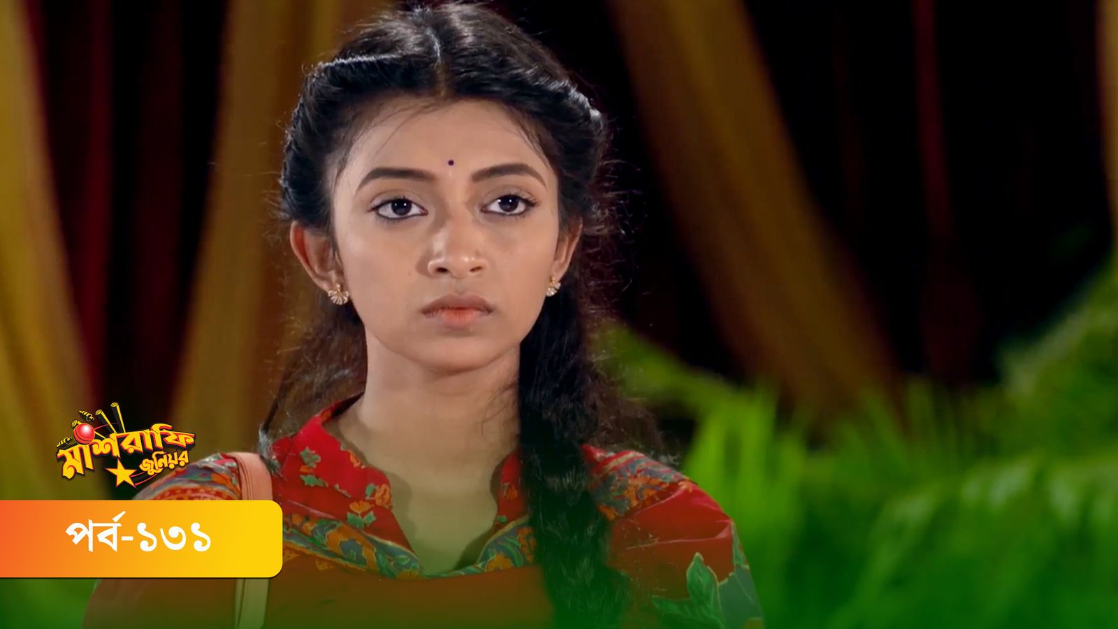 Mashrafe Junior | Episode 131