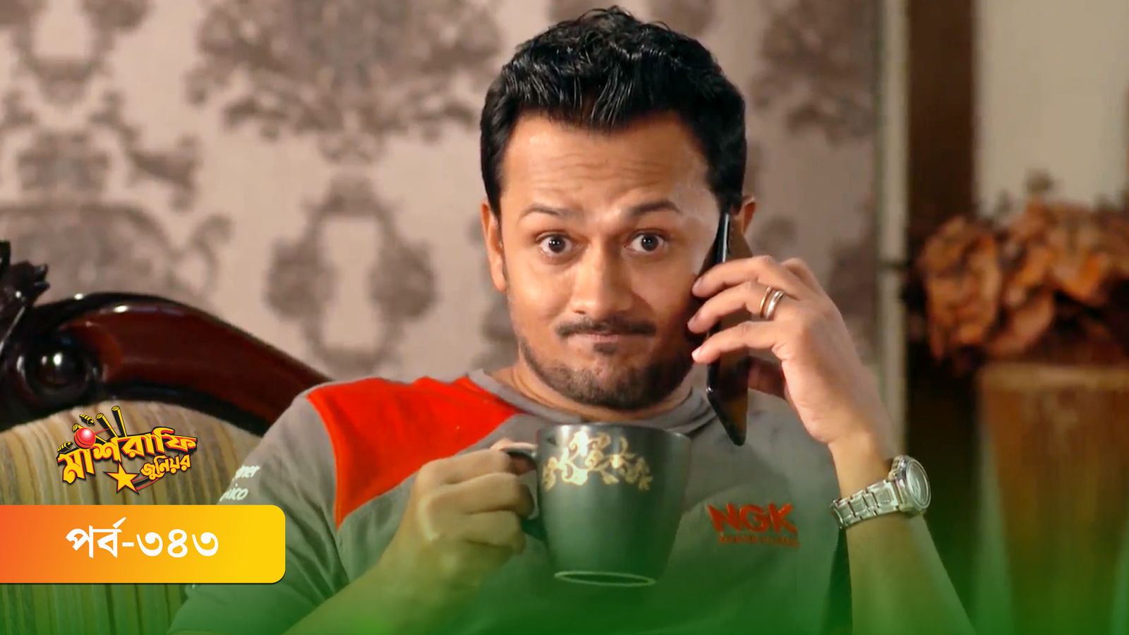 Mashrafe Junior | Episode 343