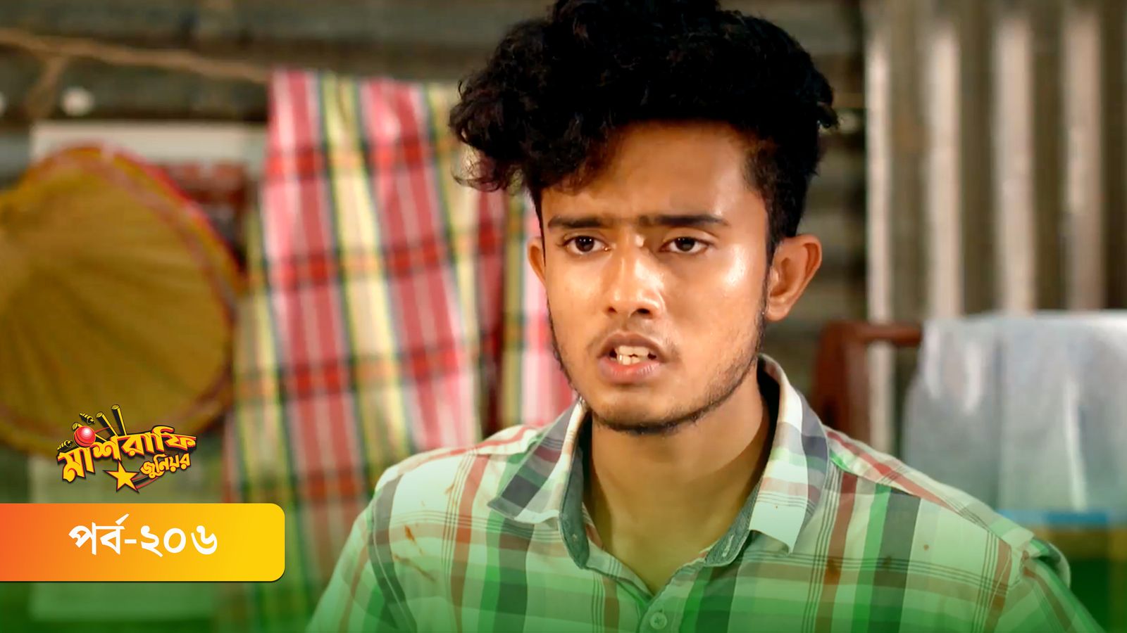 Mashrafe Junior | Episode 206
