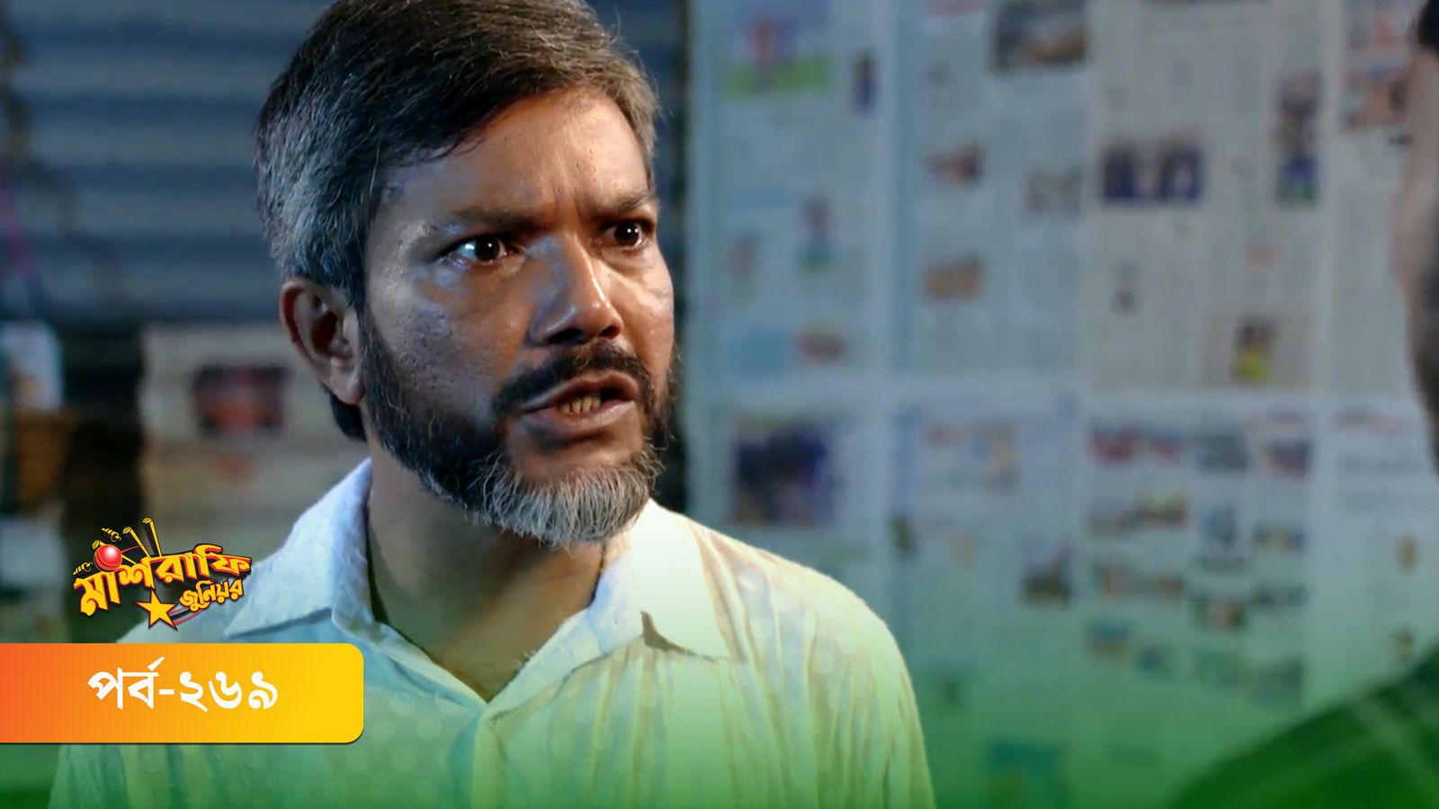 Mashrafe Junior | Episode 269