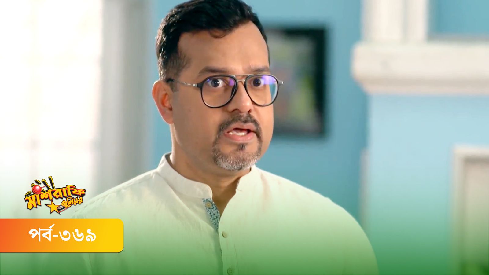 Mashrafe Junior | Episode 369