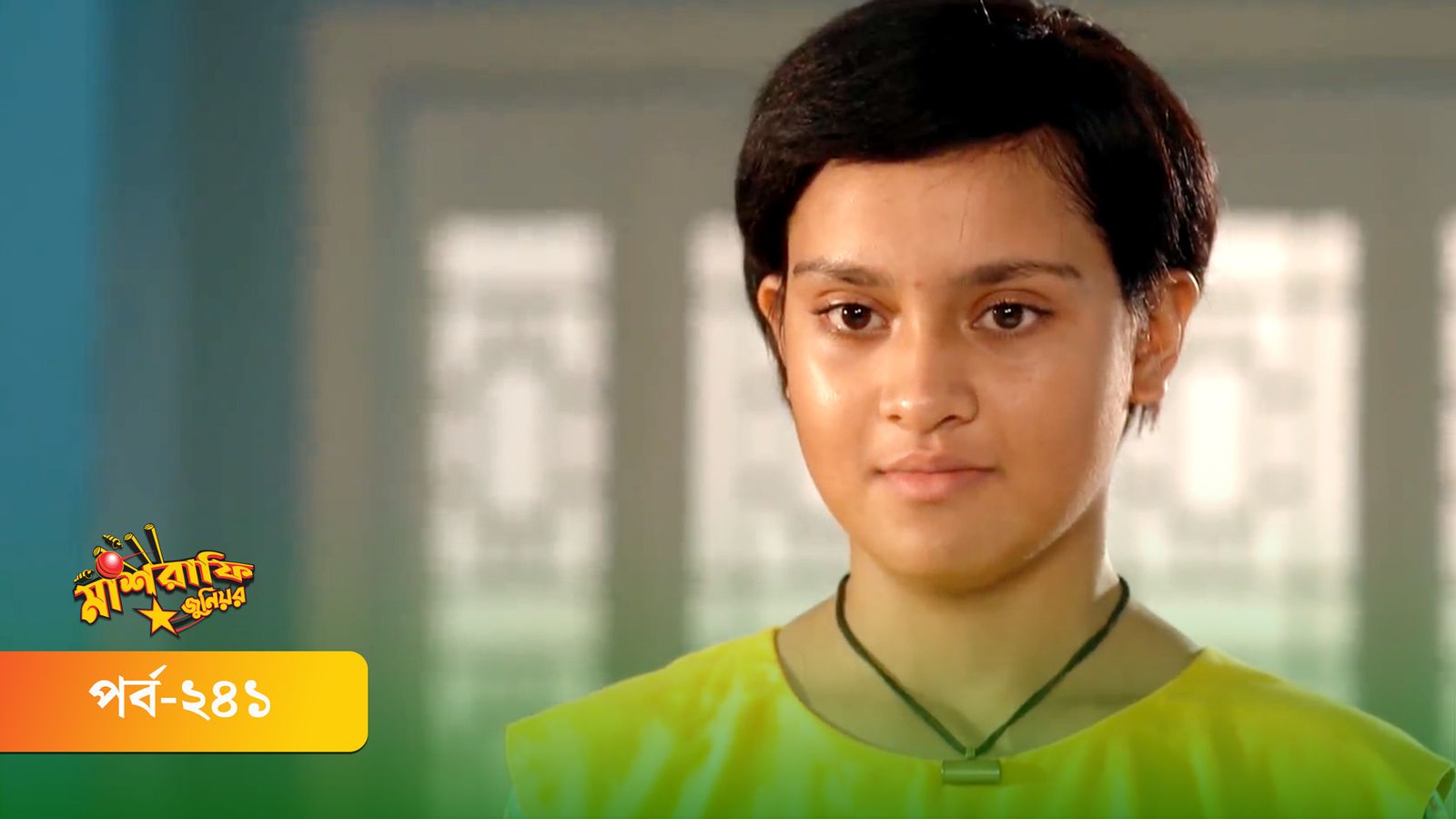 Mashrafe Junior | Episode 241