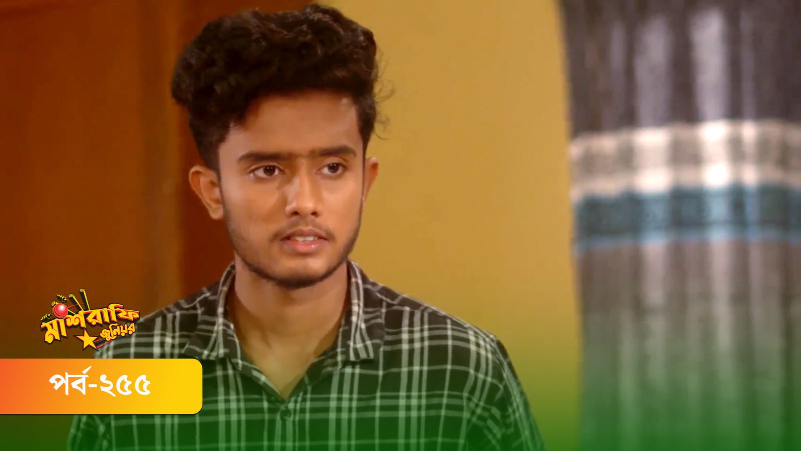 Mashrafe Junior | Episode 255