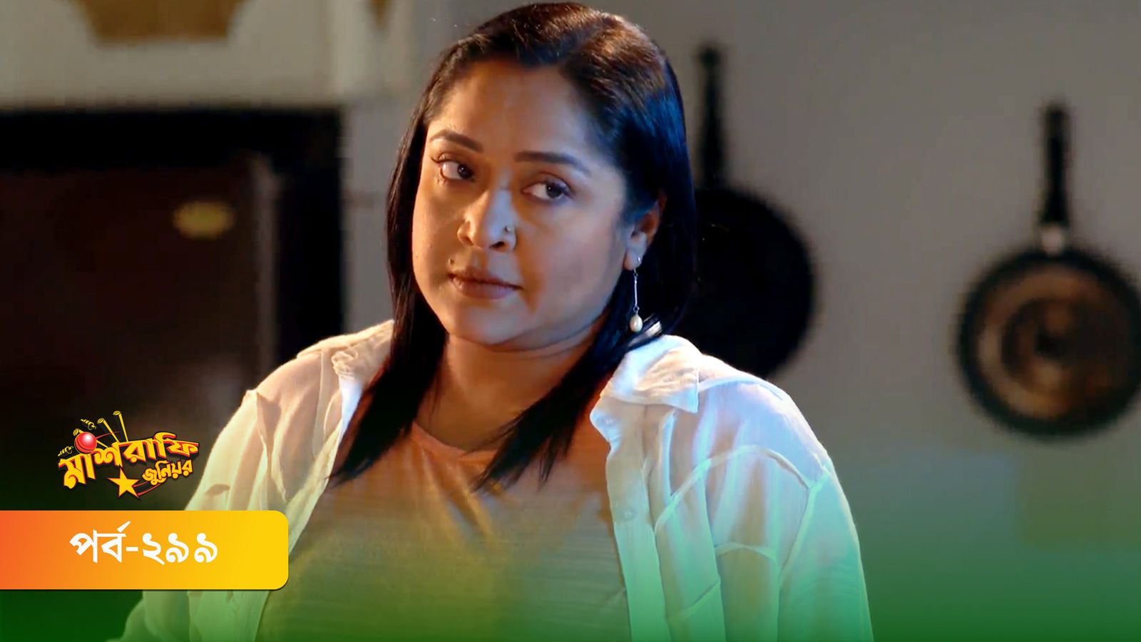 Mashrafe Junior | Episode 299