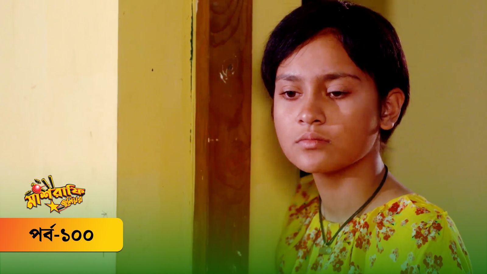 Mashrafe Junior | Episode 100