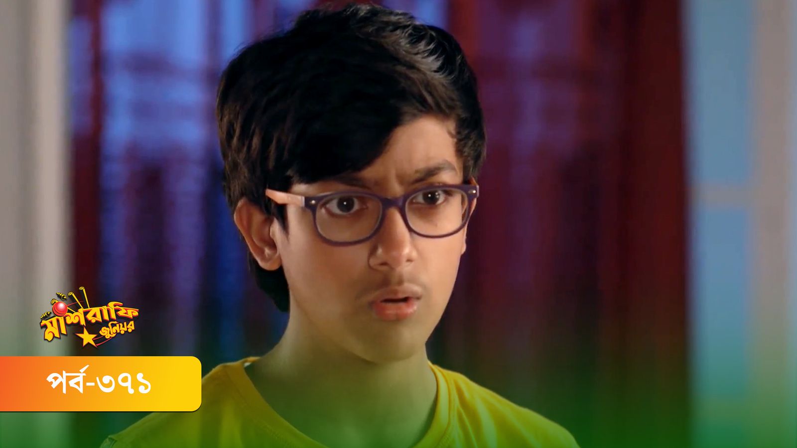 Mashrafe Junior | Episode 371