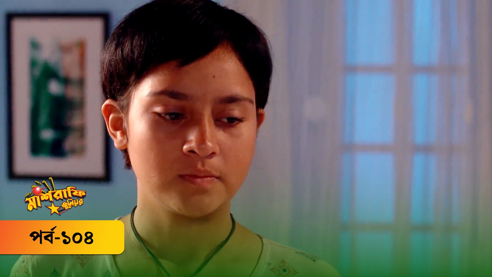 Mashrafe Junior | Episode 104