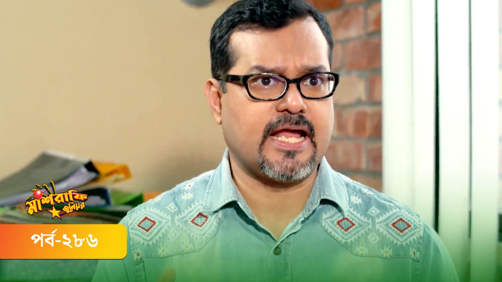 Mashrafe Junior | Episode 286