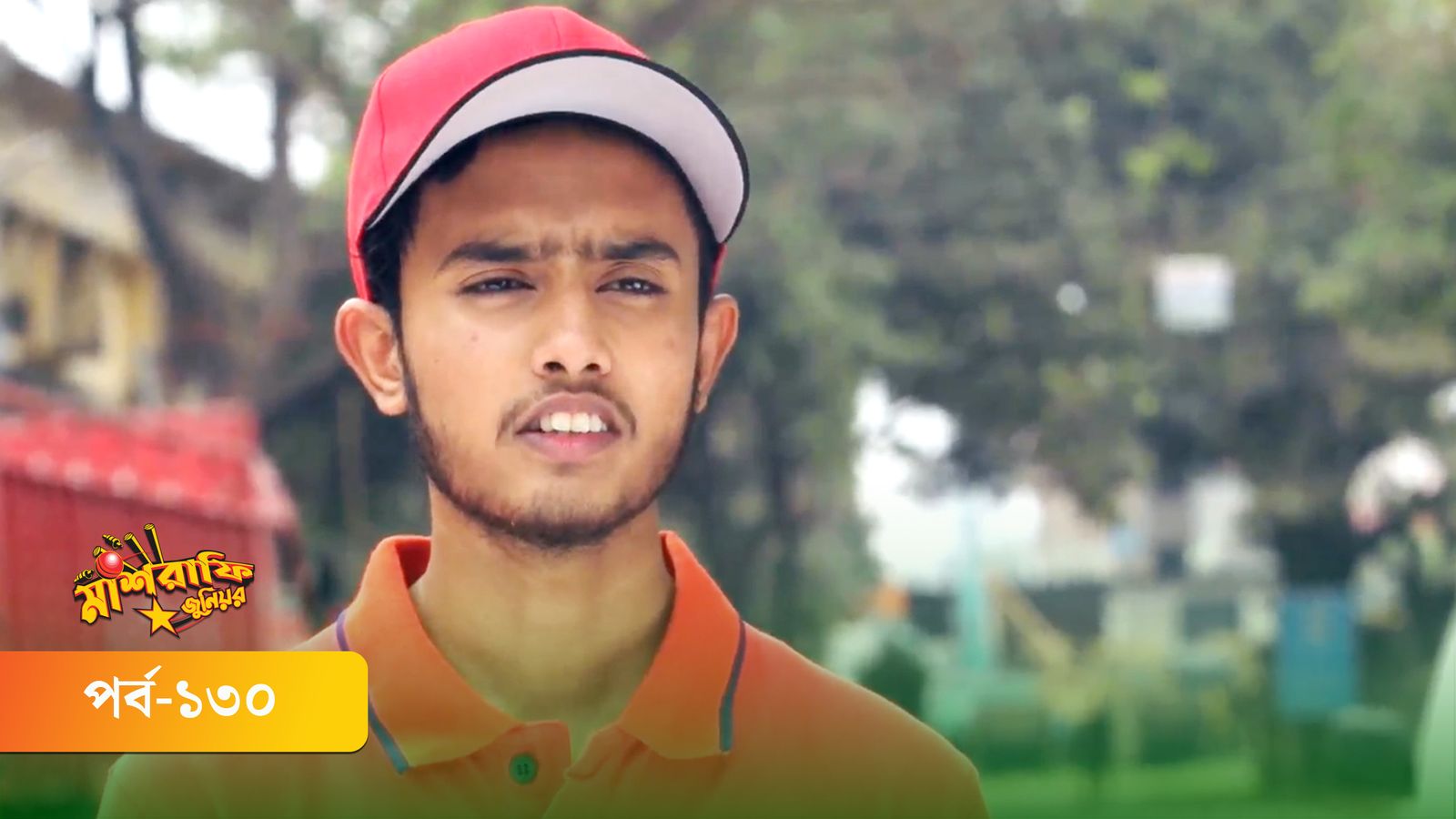 Mashrafe Junior | Episode 130