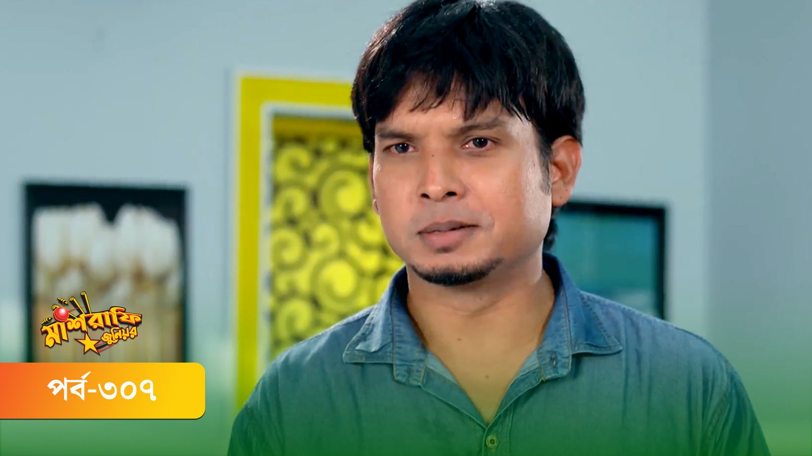 Mashrafe Junior | Episode 307
