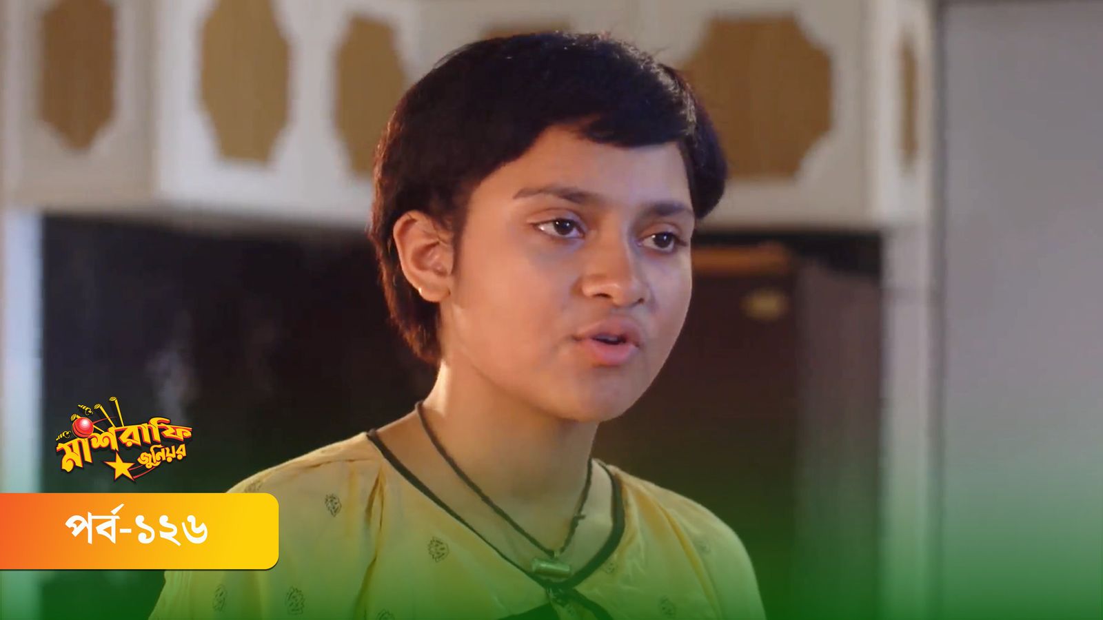 Mashrafe Junior | Episode 126