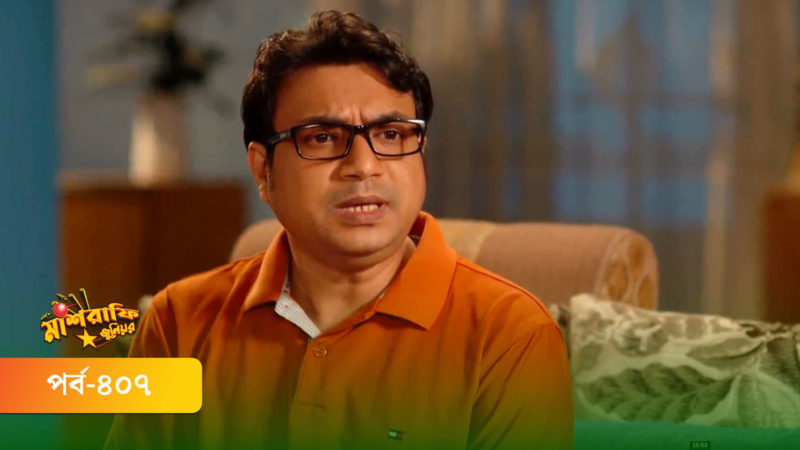 Mashrafe Junior | Episode 407