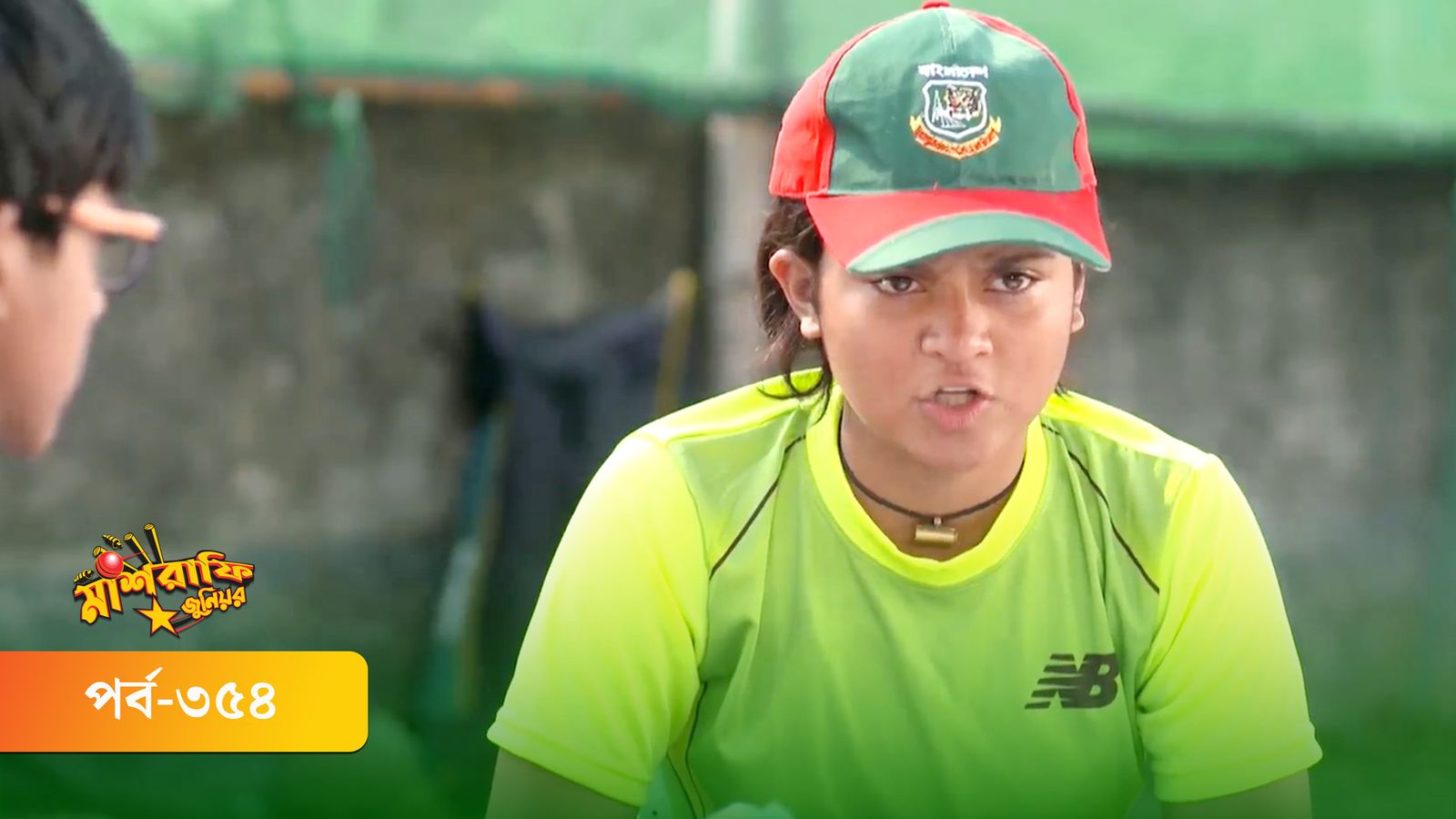 Mashrafe Junior | Episode 354