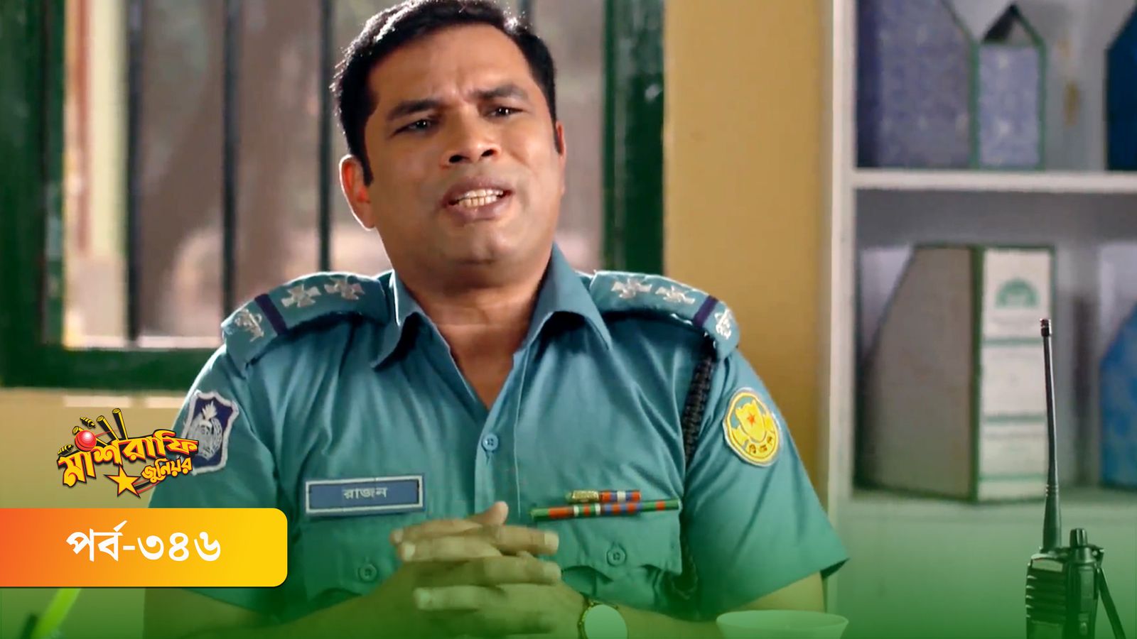 Mashrafe Junior | Episode 346