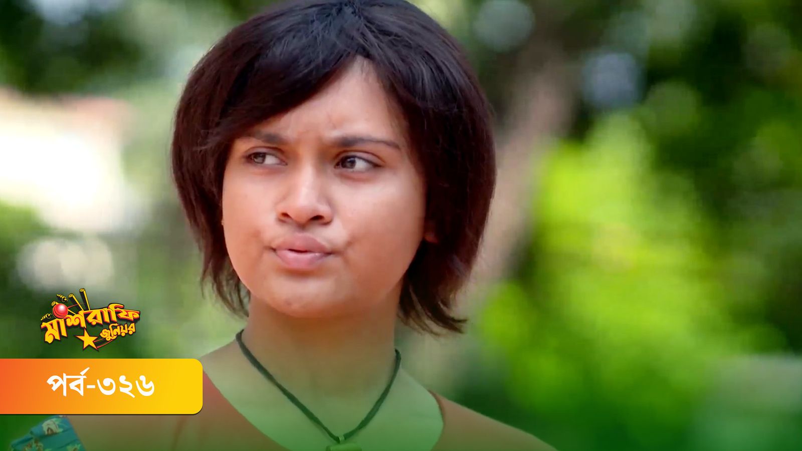 Mashrafe Junior | Episode 326