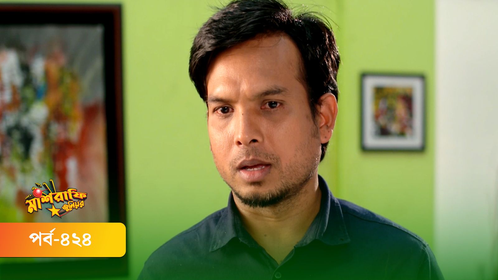 Mashrafe Junior | Episode 424