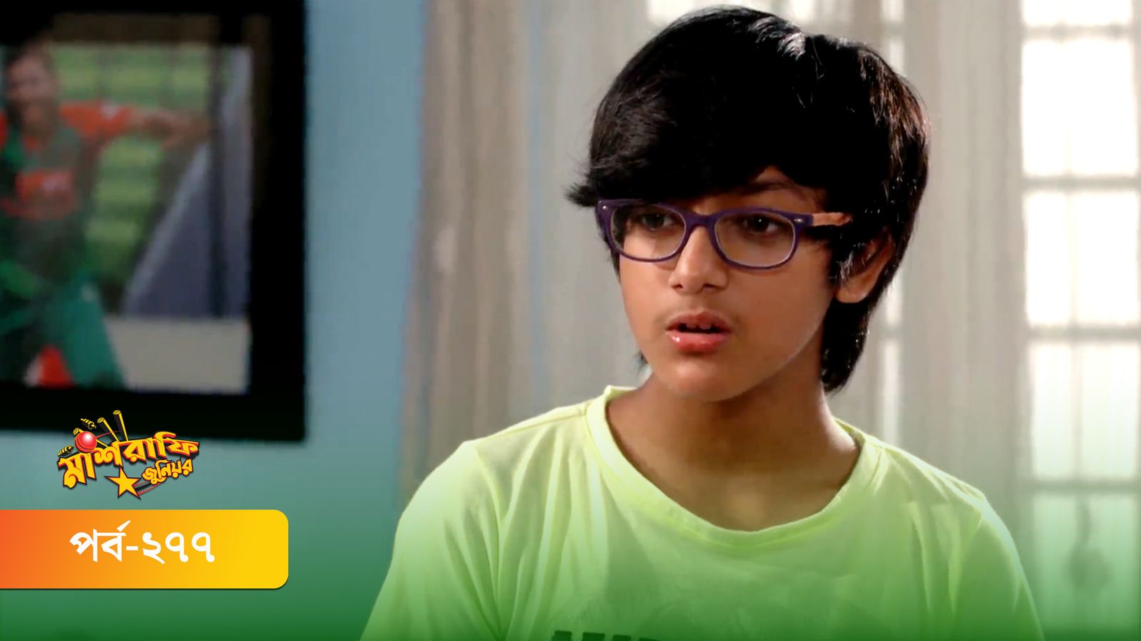 Mashrafe Junior | Episode 277