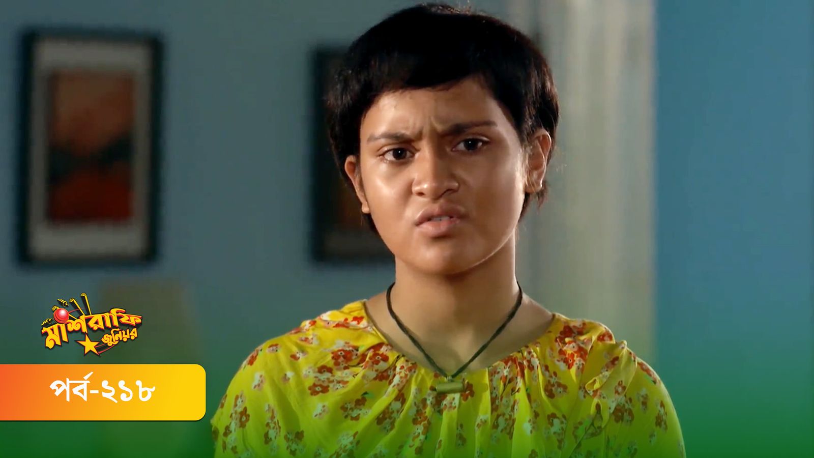 Mashrafe Junior | Episode 218