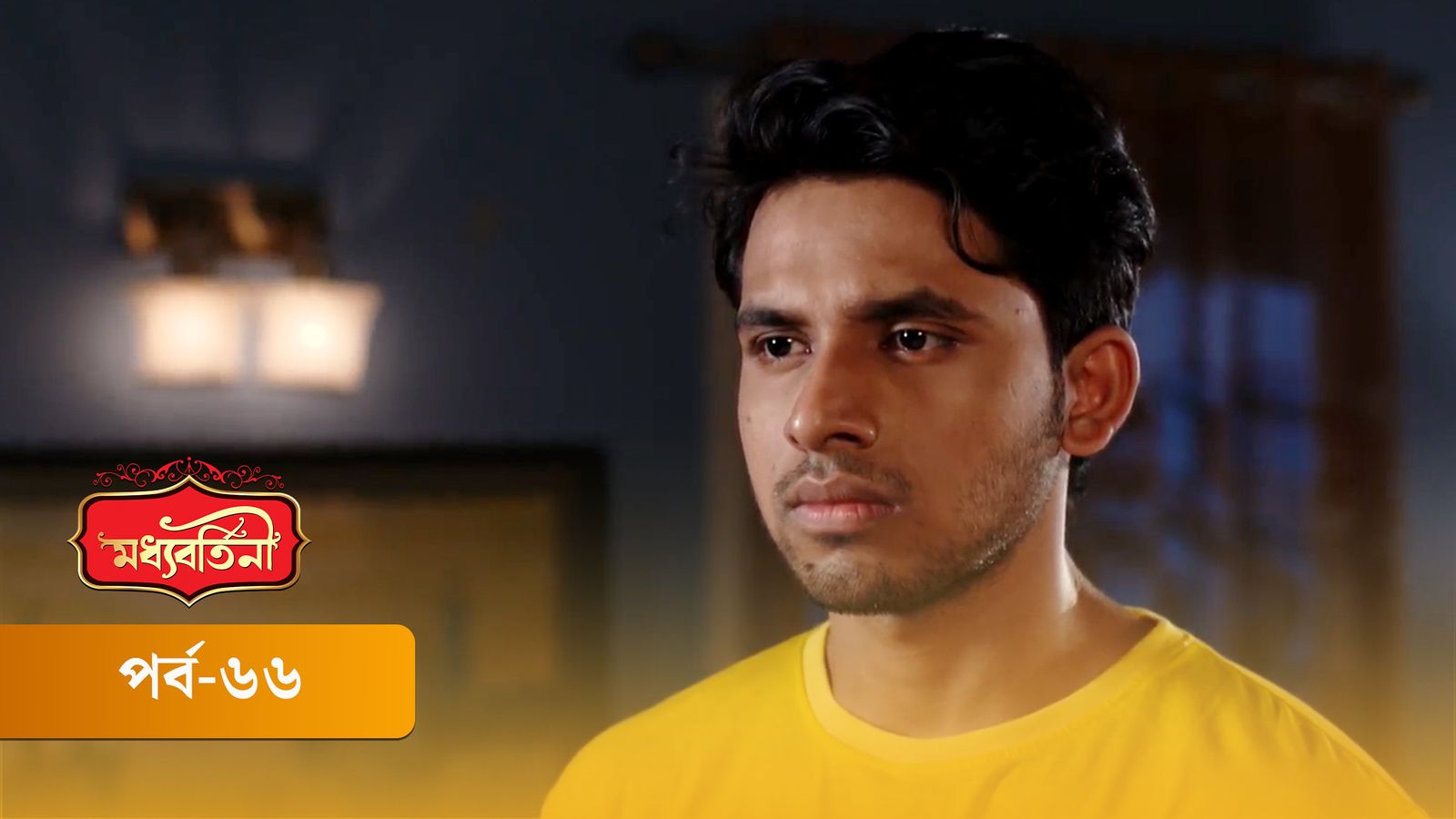Moddhobortini | Season 02 | Episode 66