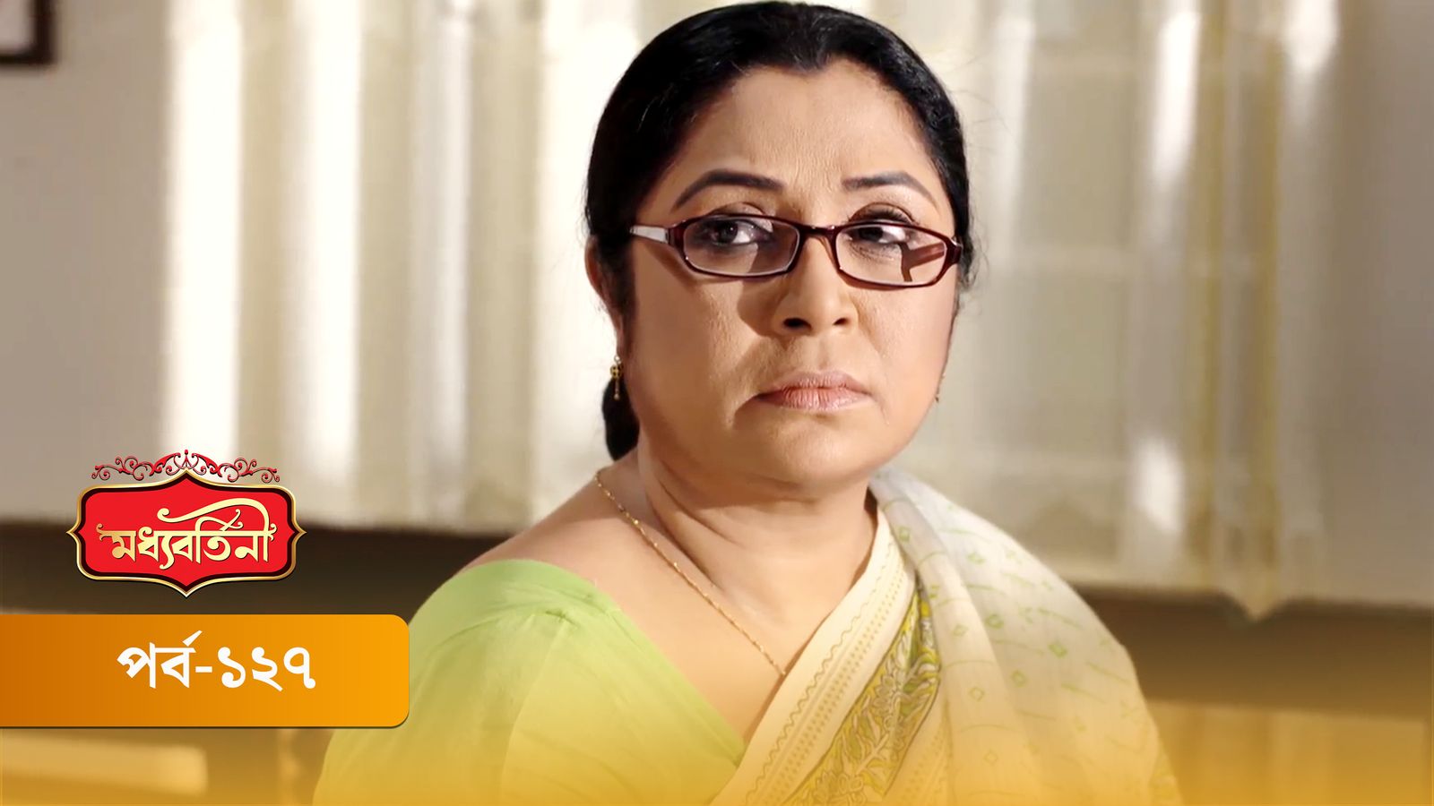 Moddhobortini | Season 02 | Episode 127