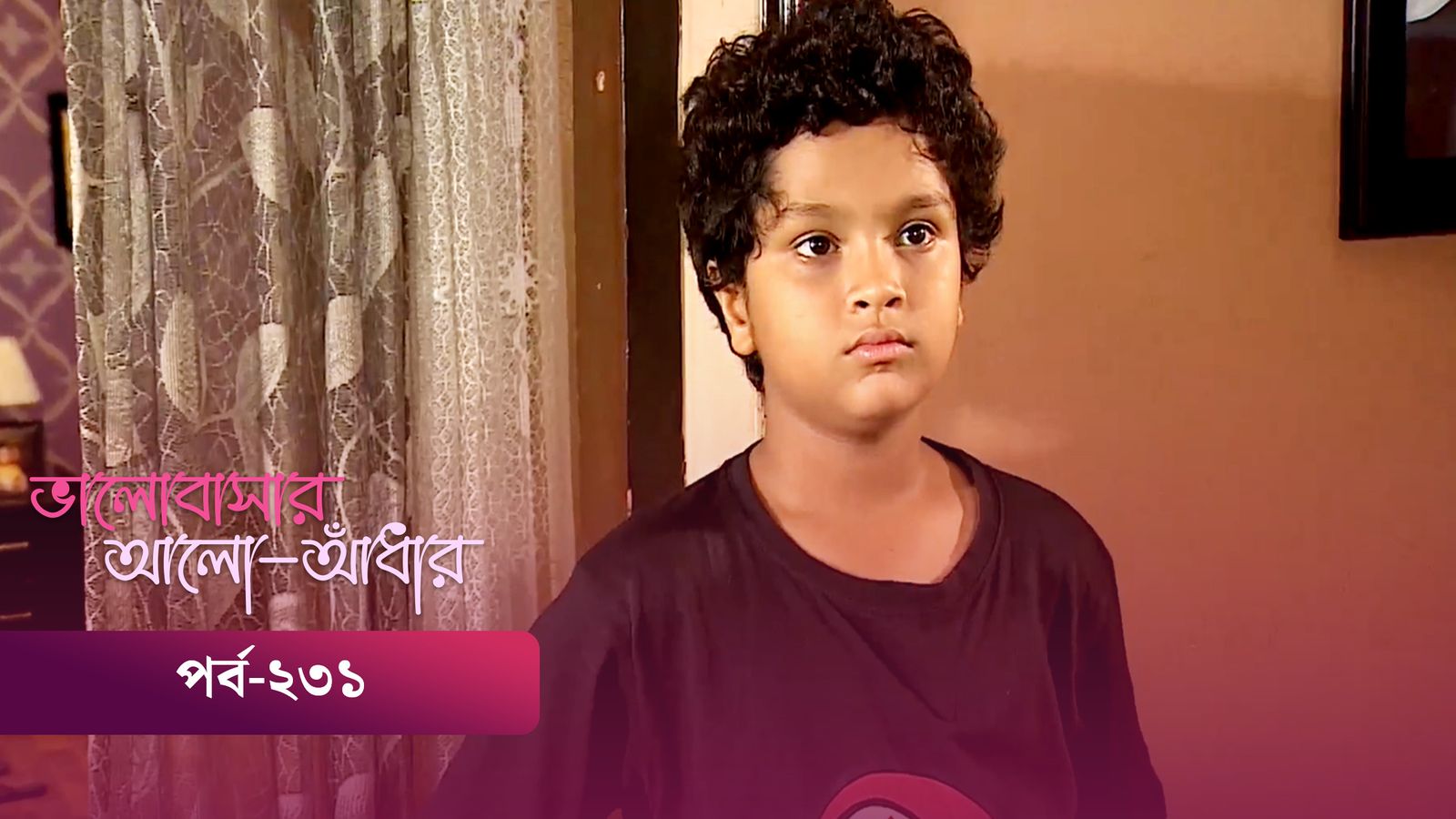 Bhalobashar Alo Adhar | Episode 231