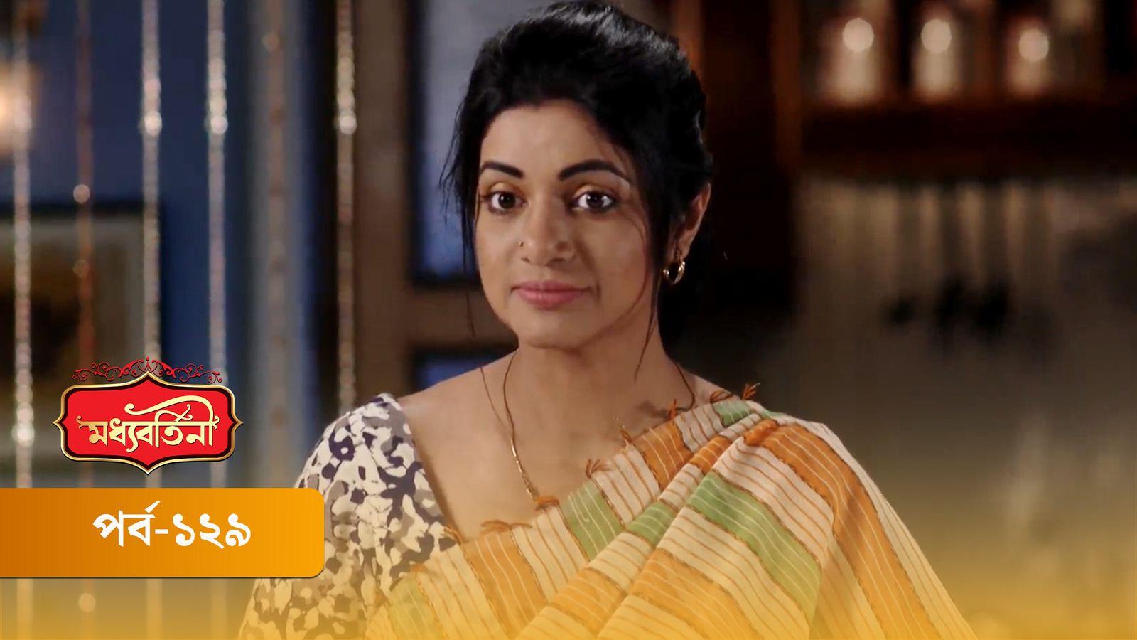 Moddhobortini | Season 02 | Episode 129