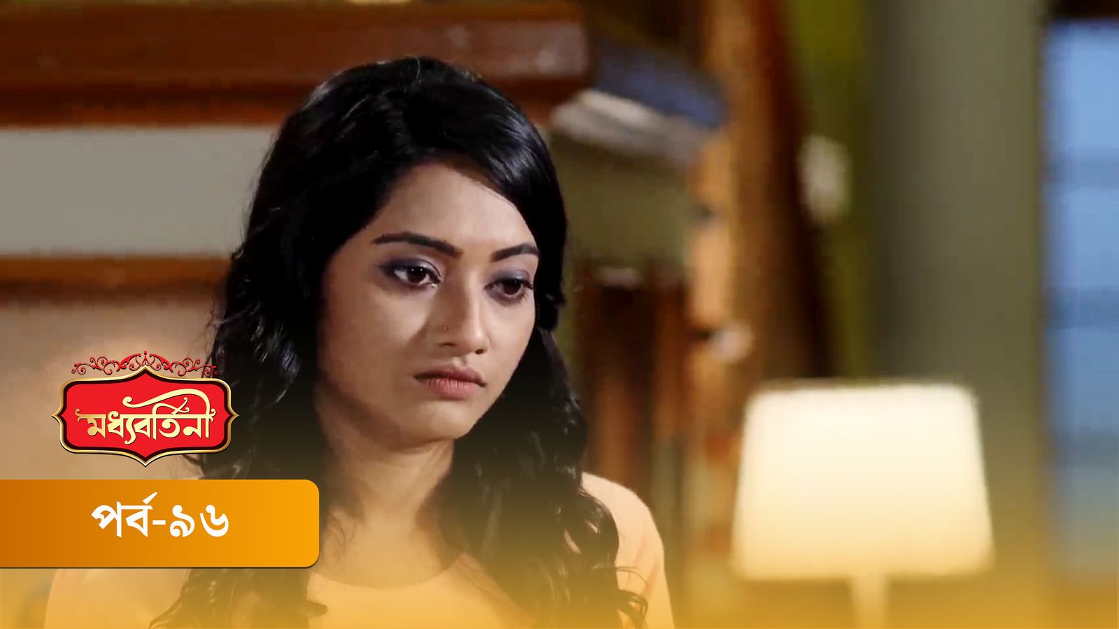 Moddhobortini | Season 02 | Episode 96