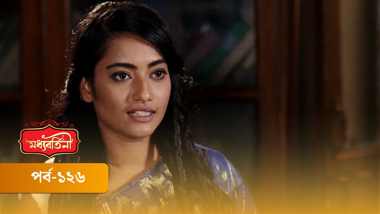 Moddhobortini | Season 02 | Episode 126