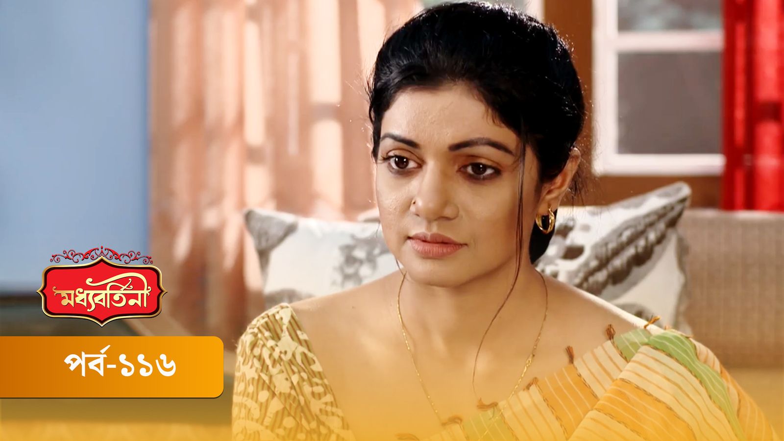 Moddhobortini | Season 02 | Episode 116