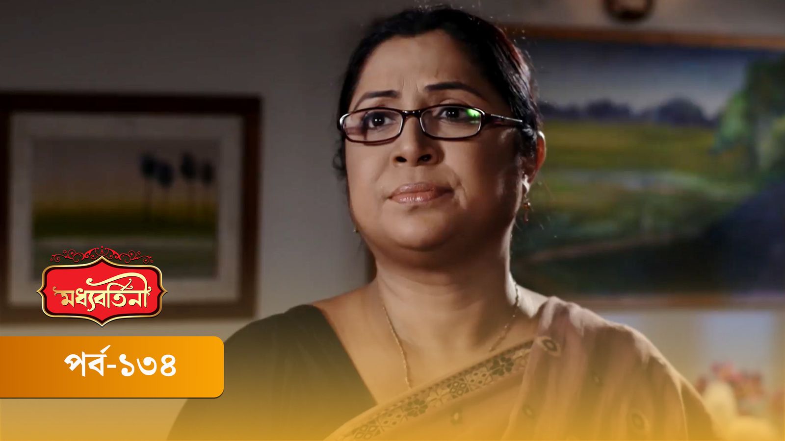 Moddhobortini | Season 02 | Episode 134
