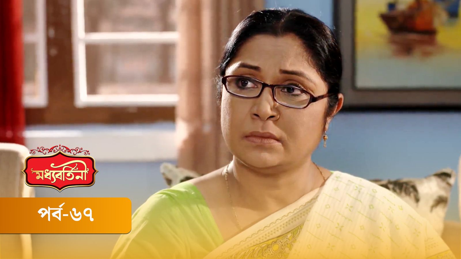 Moddhobortini | Season 02 | Episode 67