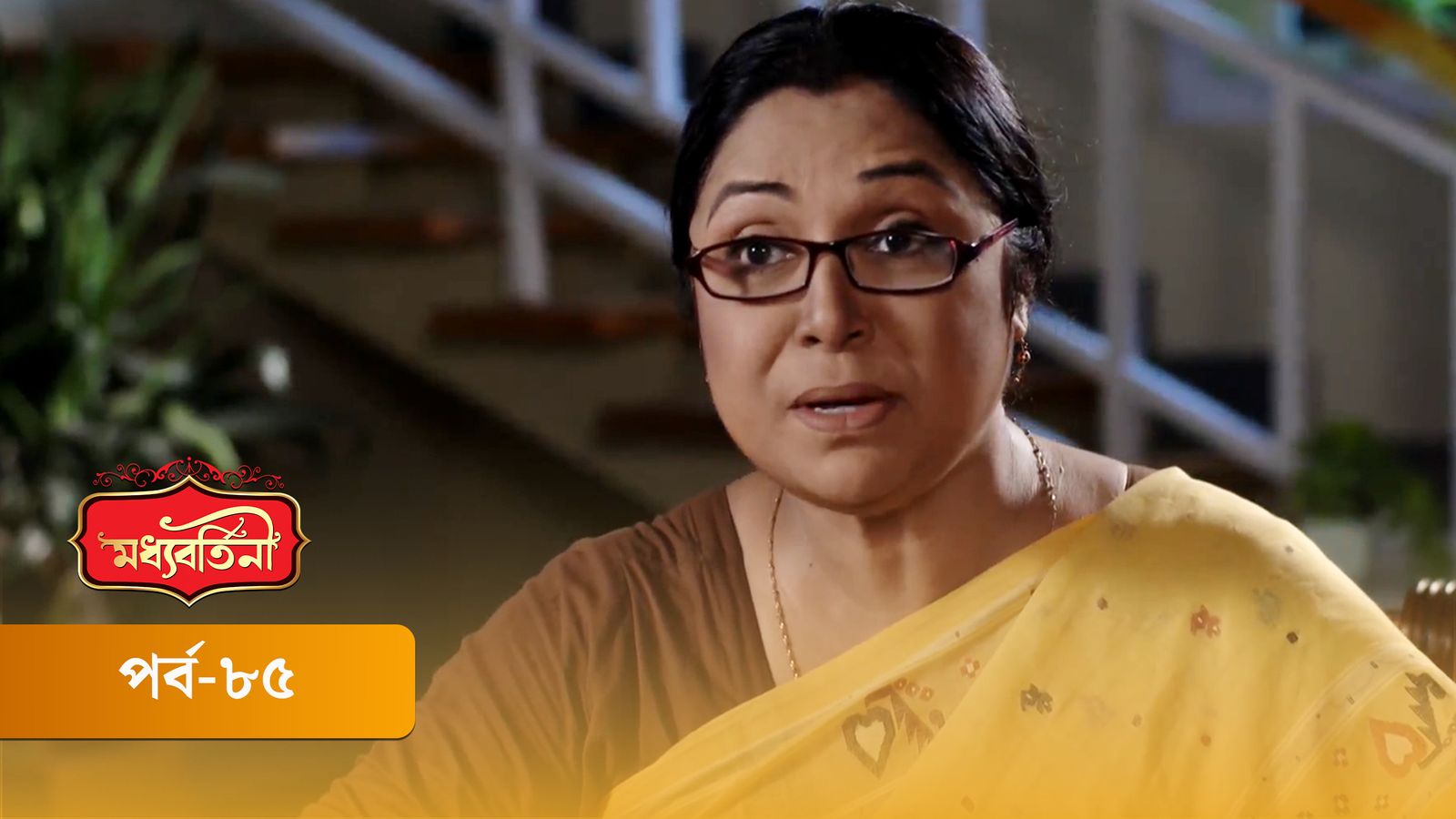 Moddhobortini | Season 02 | Episode 85