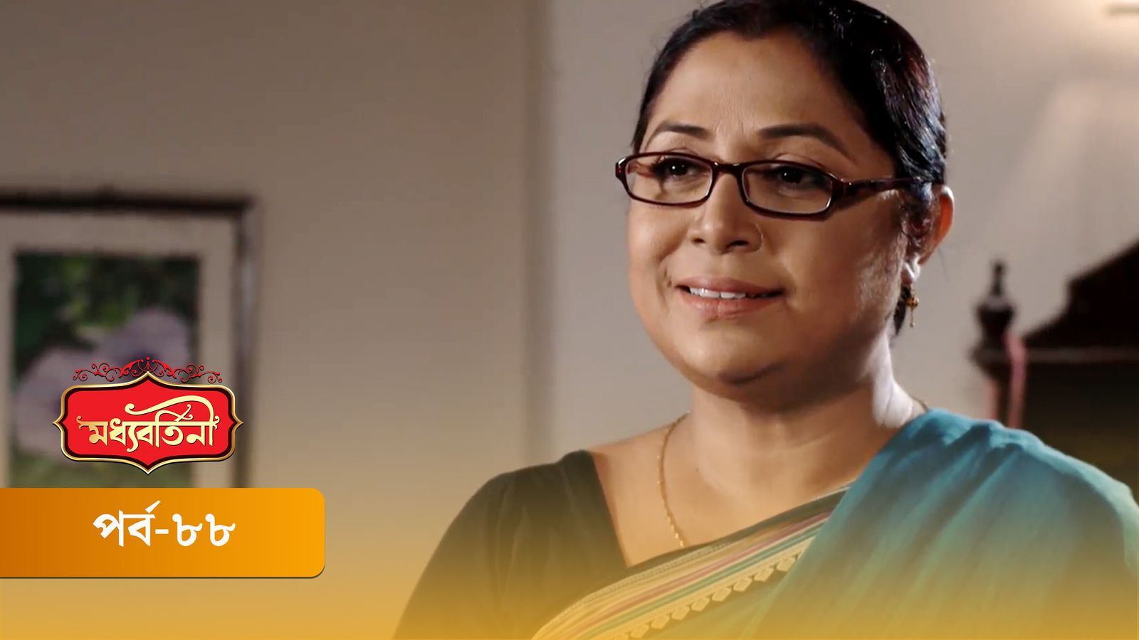 Moddhobortini | Season 02 | Episode 88