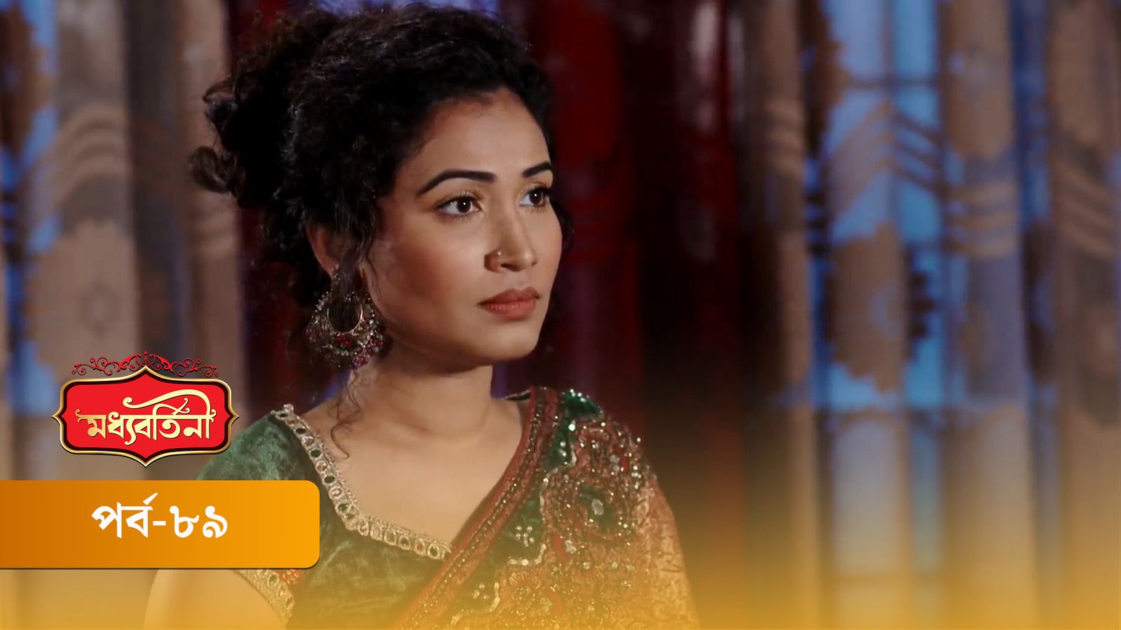 Moddhobortini | Season 02 | Episode 89