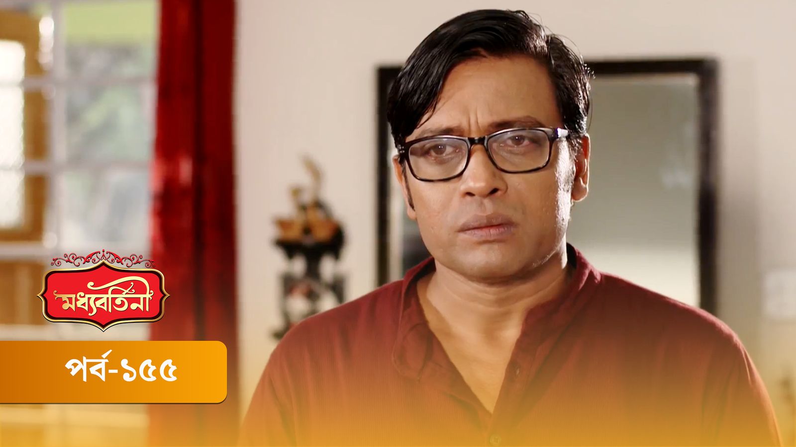 Moddhobortini | Season 02 | Episode 155
