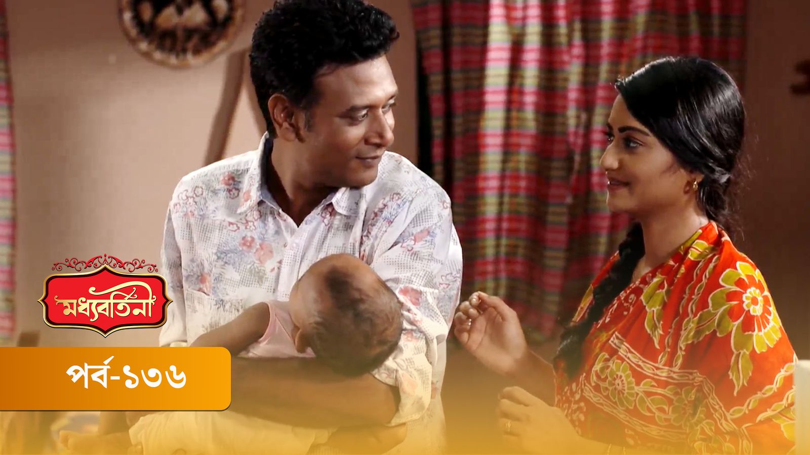 Moddhobortini | Season 02 | Episode 136