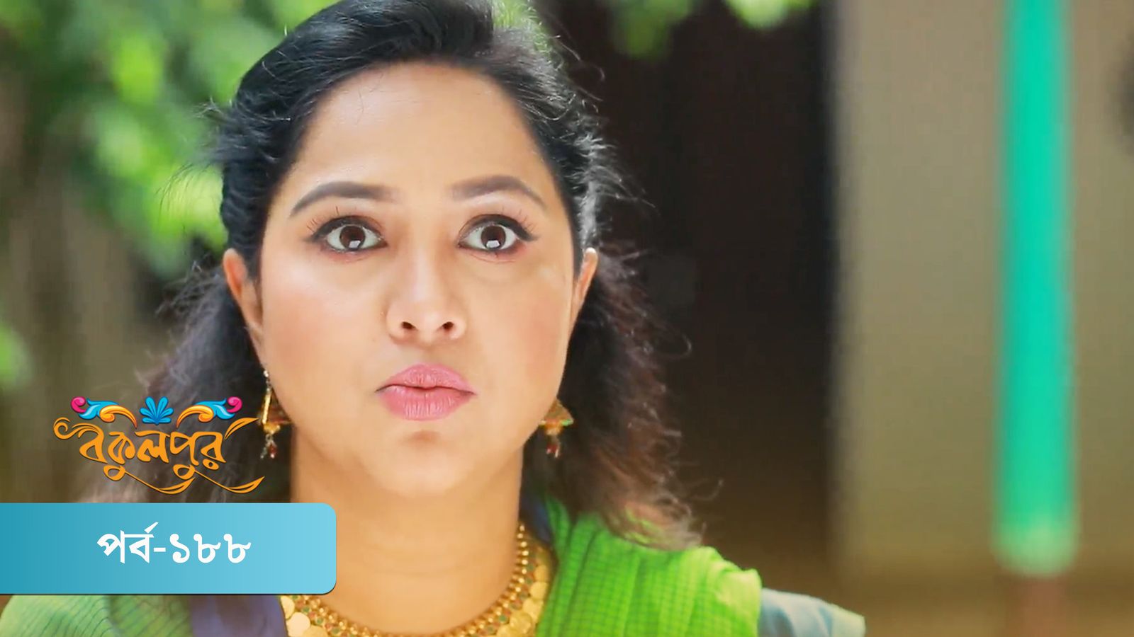 Bokulpur | Season 02 | Episode 188