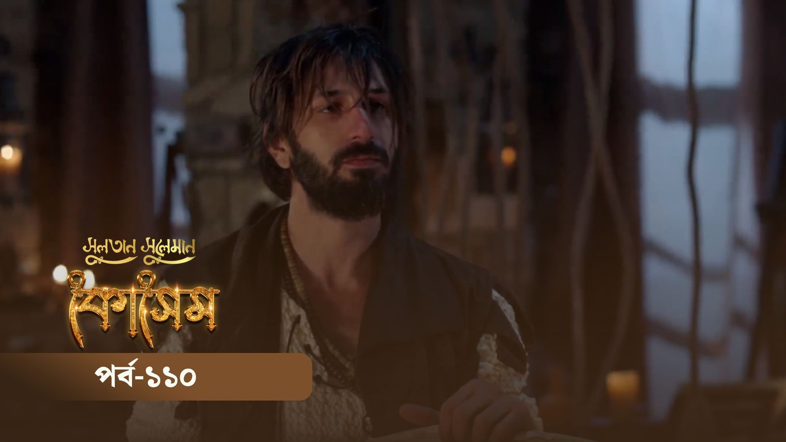 Sultan Suleiman Kosem | Episode 110
