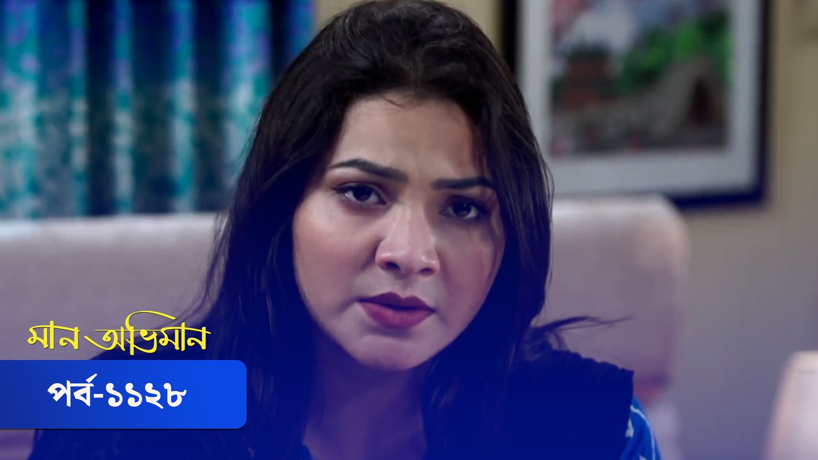 Maan Obhiman | Episode 1128