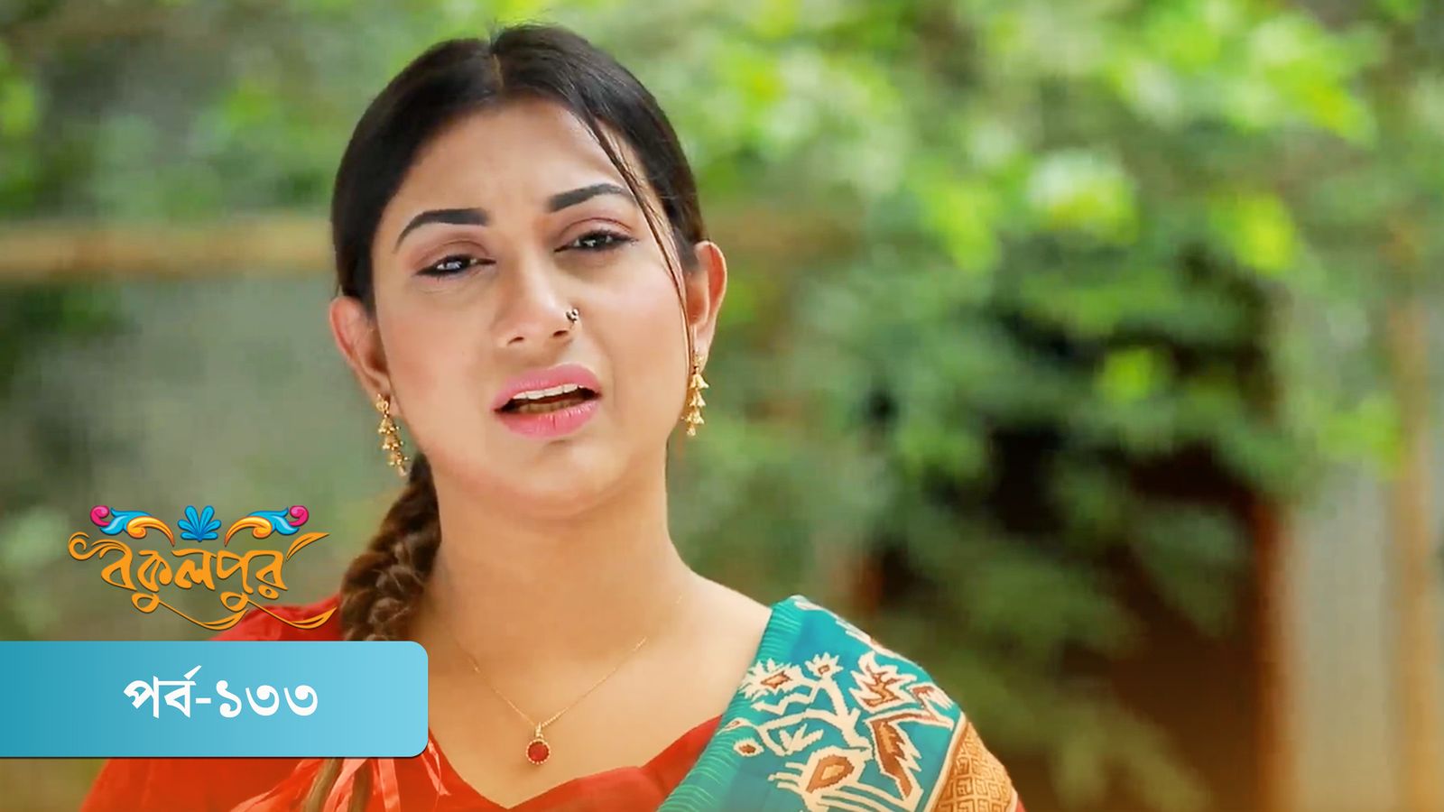 Bokulpur | Season 02 | Episode 133