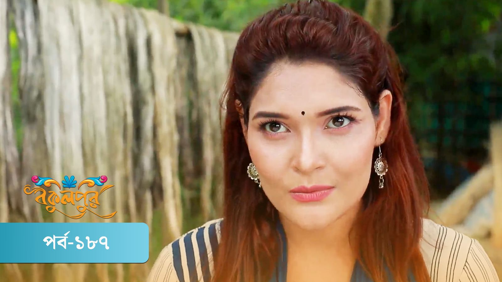 Bokulpur | Season 02 | Episode 187