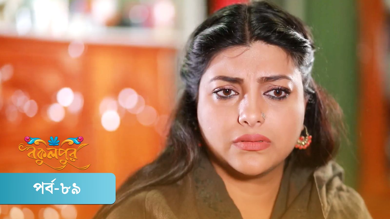 Bokulpur | Season 02 | Episode 89